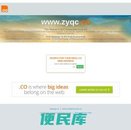 湖北众一专用汽车有限公司