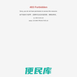 博锐启航(北京)体育产业开发有限责任公司