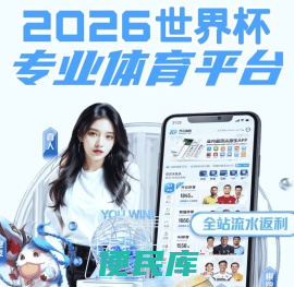 封口垫片