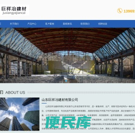 风电专用灌浆料,风电灌浆料,水下抗分散灌浆料,水下抗分散注浆料