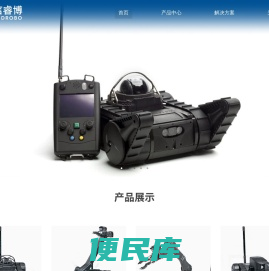 国信睿博