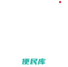 大海网络
