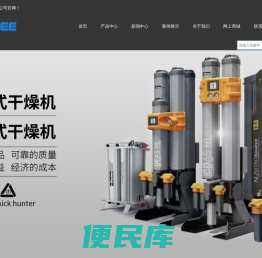派克高效过滤器