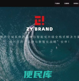 正源