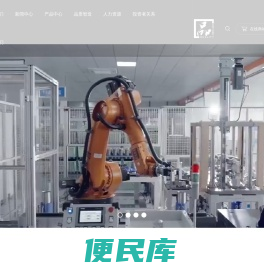 大元泵业