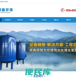 吉林玻璃钢化粪池