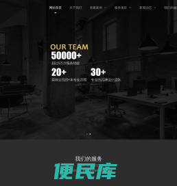苏州市金彩数码广告传媒有限公司官网