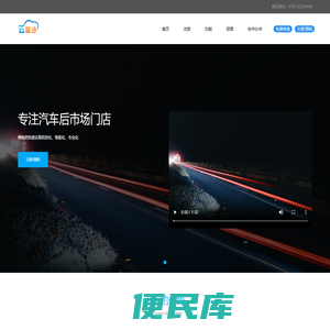 云聚沙