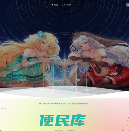 青青柠桔