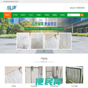 MBR膜,mbr膜中空纤维膜厂家