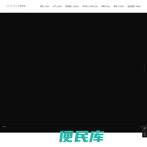 珊瑚居艺术空间