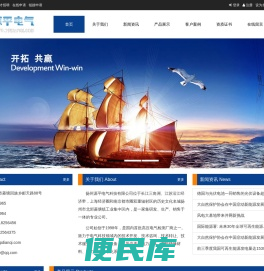 扬州源平电气科技有限公司