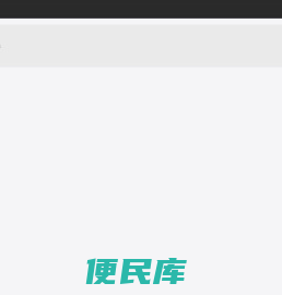 星辰印记