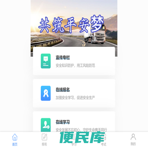 kok下载(官方)APP下载IOS/Android通用版/手机app
