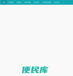 996SF.COM
