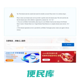 玖誉空间设计