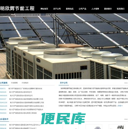 深圳格力空气能热水器总代理