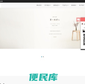 清菏装饰工程(山东)有限公司