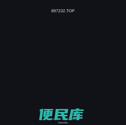 登录