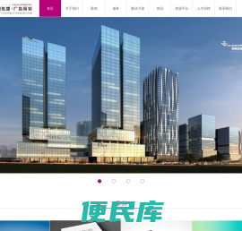 温州市灵闪广告传媒有限公司