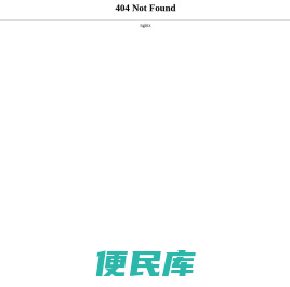 趣趣堂