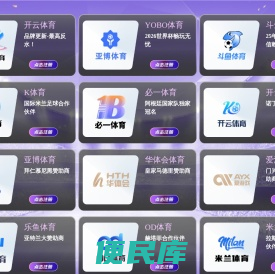 硅胶产品定制