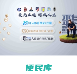 成都正规二手车抵押贷款