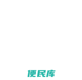 九一传媒
