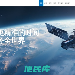 凯瑟斯技术(杭州)有限公司