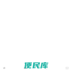 AI开放平台
