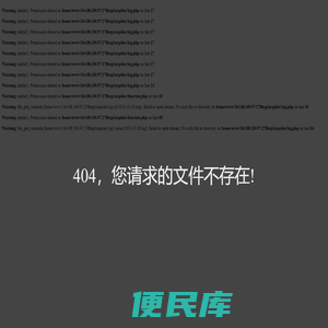 基础英才网