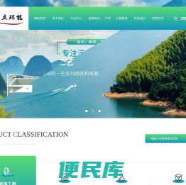 常州海水缓蚀剂