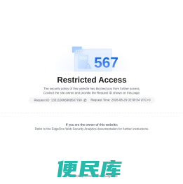 证券之星
