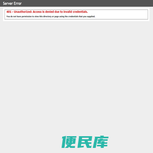 贵州雕塑厂家