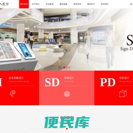 苏州合伙人营造设计有限公司