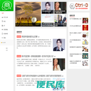 小人物K