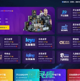 2021年敬佑生命•荣耀医者