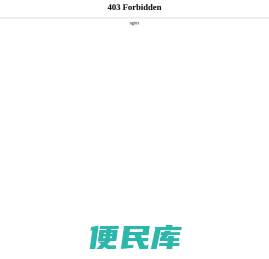 标准气缸