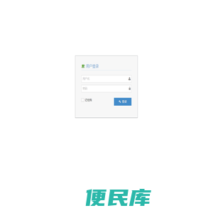 嘉定<font color='#ff7200'>政协提案系统</font>