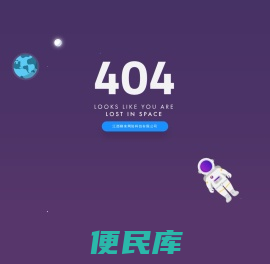 都说羡慕诗和远方，既然我们去不了远方，就多看看旅行的时光