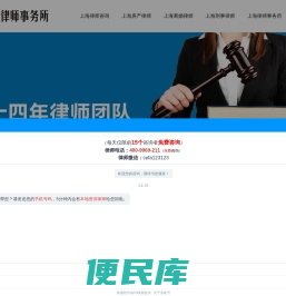 成都魅飞扬文化娱乐有限公司