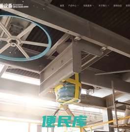 空冷器,蒸发式冷凝器,闭式冷却塔,换热器,加热器,热风机,翅片管,<font color='#ff7200'>散热器</font>,暖风机,冷气机,除湿机,冷风机