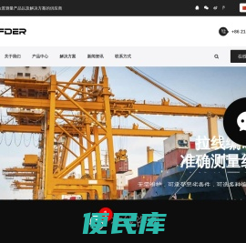 增量型编码器,绝对值编码器,拉线编码器