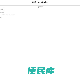 红警下载