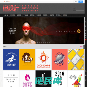 广州绝色美术设计有限公司