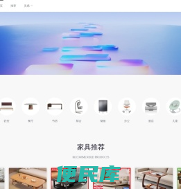 维家
