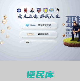 铝合金线槽,铝合金桥架厂家