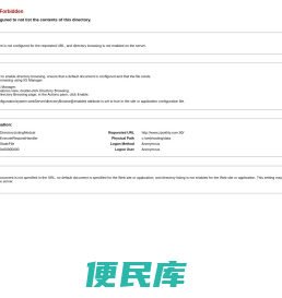信缘康护理院,信缘康养老院,镇江信缘康护理院,镇江信缘康养老院