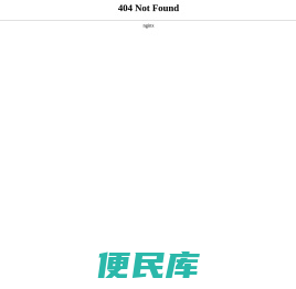 二氧化氯,二氧化氯消毒剂,二氧化氯消毒液