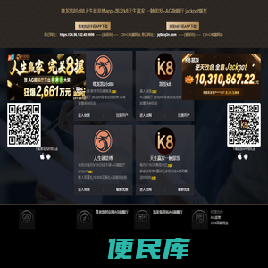 乐通lt118注册,乐通lt118官网欢迎您
